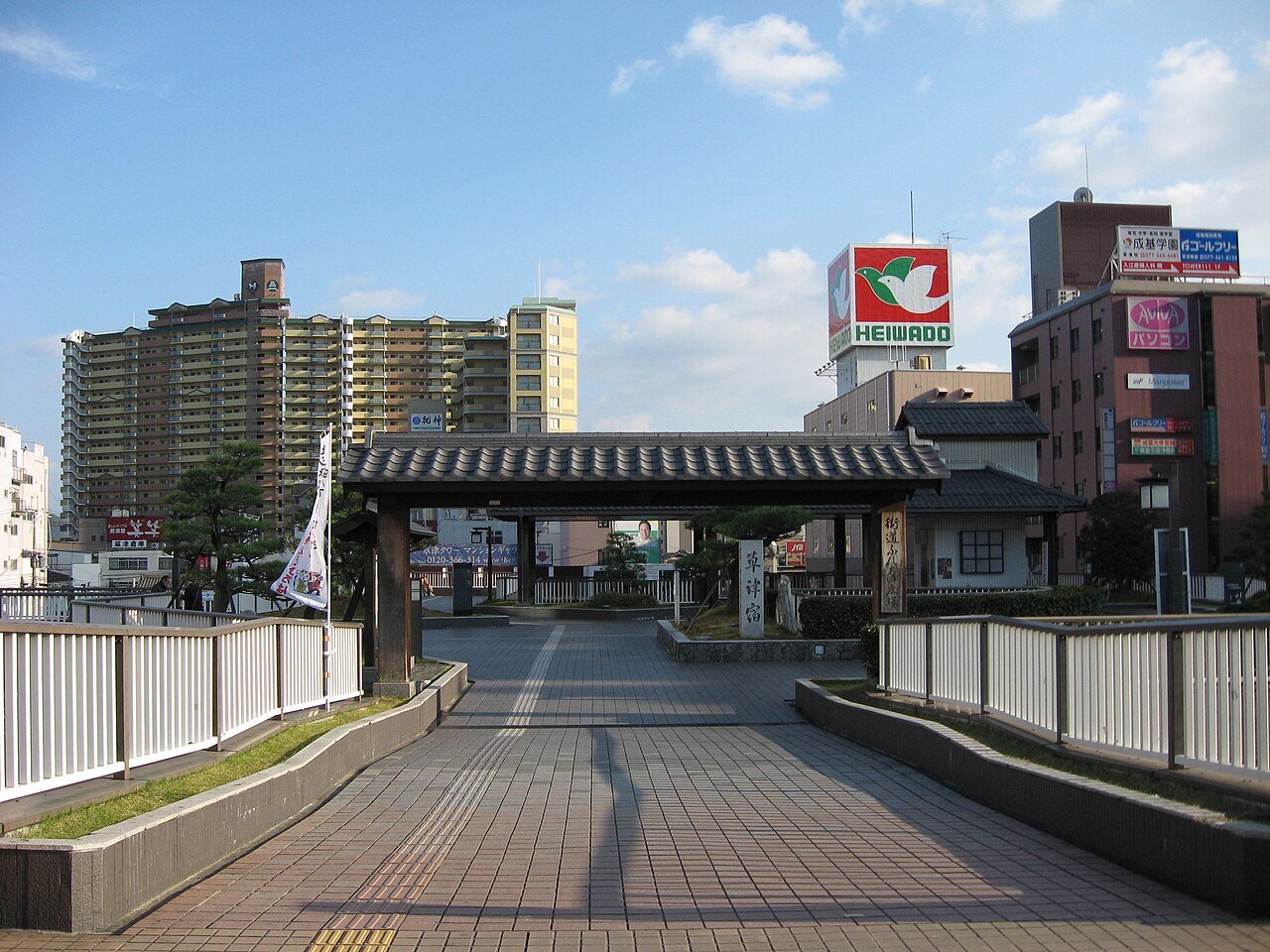 Ga JR Kusatsu, tỉnh Shiga, gần nơi xảy ra tai nạn (ảnh minh họa)